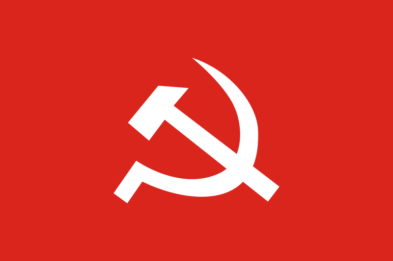 Flag of the Communist Party of Nepal (Maoist)