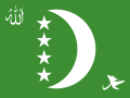 Flag of the Comoros (1996–2001, reverse)