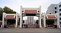 Foshan University Front Gate
