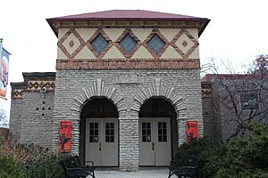 Front Entrance to the Aves Building
