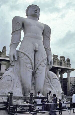 Gomateswara