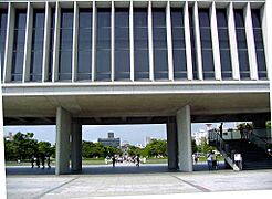 Hiroshima Peace Memorial Museum (front)