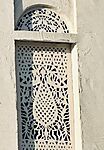Historical Texture of Kazerun 3