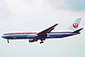 JAL - Japan Airlines Boeing 767-346; JA8266, September 1990 (5624254560)