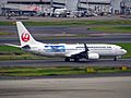 Japan Transocean Air JA07RK Boeing 737-8Q3 Amuro Jet (Starboard-tail)