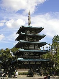 Japanese pagoda at Epcot
