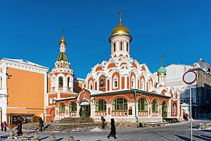 Kazansky Cathedral in MSK