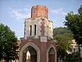 MSU Little Tower