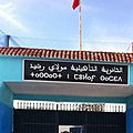 Moulay Rachid School Tanger