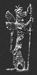 Mušḫuššu on a vase of Gudea, circa 2100 BCE