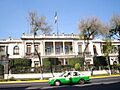 OFICINAS CENTRALES DE LA SECRETARIA DE GOBERNACION