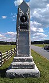 PA 105th Wildcats Regiment Battle of Gettysburg Memorial.jpg