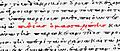 Parisinus gr 1397 f.162 pytheas of massalia from Strabo 7.3.1