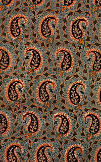 Persian Silk Brocade - Paisley - Persian Paisley - Abdollah Salami - 1939