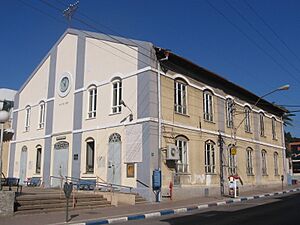 Petah Tikva Great Synagogue