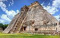 Pyramid Of The Magician (221839507)