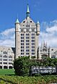SUNYAdminBuildingAlbany