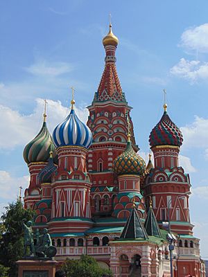 Saint Basil's Cathedral, Moscow, Russia