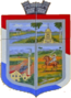 Coat of arms of Cifuentes Bajare
