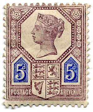Stamp UK 1887 5p
