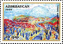 Stamps of Azerbaijan, 2009-882