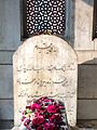 Tombstone Mirza Ghalib