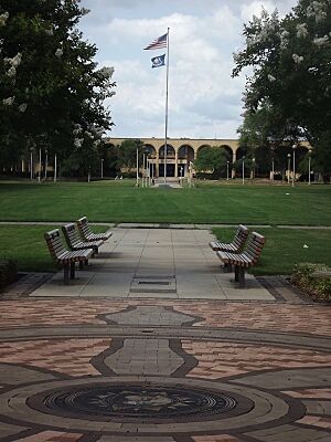 University Center plaza (Louisiana State University Shreveport)