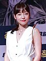 170807 구하라 (cropped)
