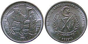 1 Peseta Sahara