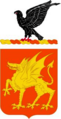 1st Cavalry Regiment Coat of Arms