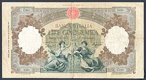 5000 lire (Repubbliche marinare)