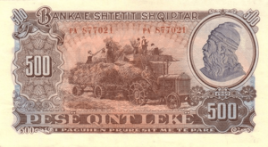 500 lekë of Albania in 1949 Obverse.png