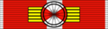 AUT Honour for Services to the Republic of Austria - 1st Class BAR