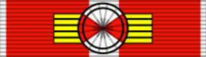 AUT Honour for Services to the Republic of Austria - 1st Class BAR