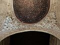 Alhambra Sala de la Barca (R Prazeres) DSCF8242