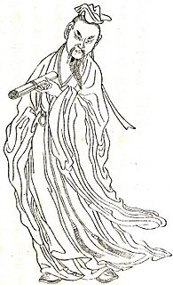 Ban Gu, 1st-century Chinese poet, historian, and compiler of the Book of Han