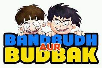 Bandbudh Aur Budbak logo.jpg