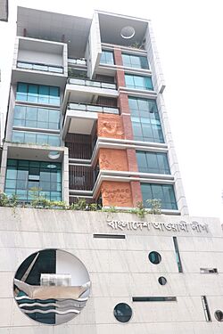 Bangladesh Awami League new office (24)