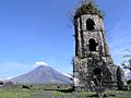 CAGSAWA RUINS