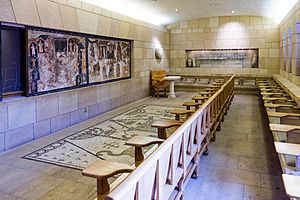 Cathedral of Learning Israel Heritage Room (16622097737)