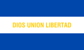 Civil Ensign of El Salvador