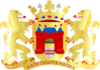 Coat of arms of Gorinchem
