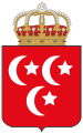 Coat of arms of the Khedive of Egypt