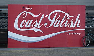 Enjoy Coast Salish Territory by Sonny Assu.jpg