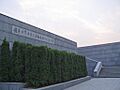 Entrance of Nanjing massacre memorial