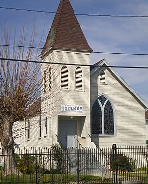 Faith Bible Church Northridge.JPG