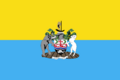 Flag of Banjul, The Gambia