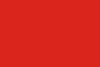 Flag of Nghe Tinh Soviet Movement.svg