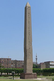 Heliopolis200501