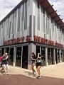 History and Heritage Center--MN State Fair